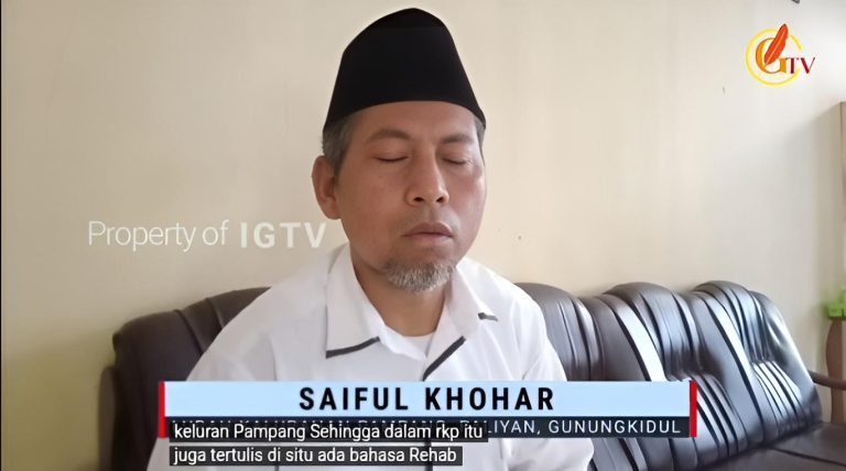 Statement Lurah Pampang Terkait Lapangan, Begini Penjelasannya