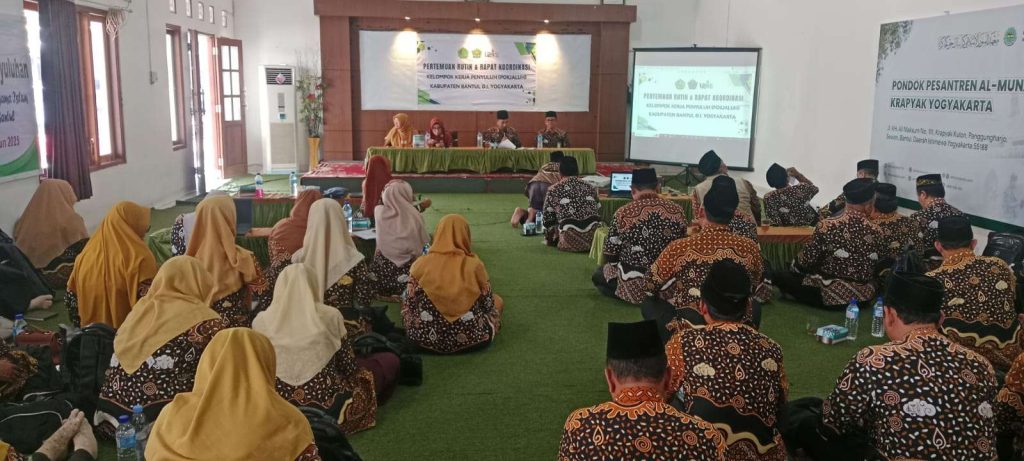 Pokjaluh Bantul Gelar Pelatihan Tupoksi Penyuluh Agama Islam di PP Al-Munawwir Krapyak Pokjaluh Bantul Gelar Pelatihan Tupoksi Penyuluh Agama Islam di PP Al-Munawwir Krapyak