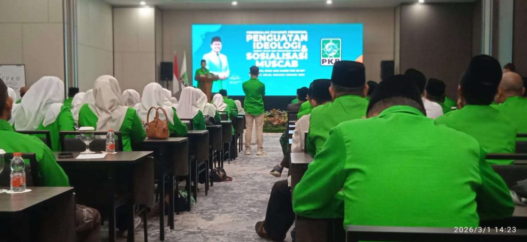 Ketua DPW PKB DIY, Umaruddin Masdar: Seluruh DPC PKB  Untuk Segera Menggelar Muscab