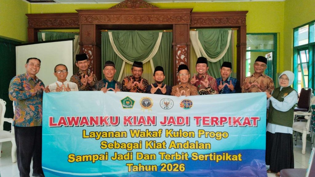 Kamis Berkah: KUA Pengasih Fasilitasi Ikrar Wakaf Tanah 260 m² untuk PCM Pengasih
