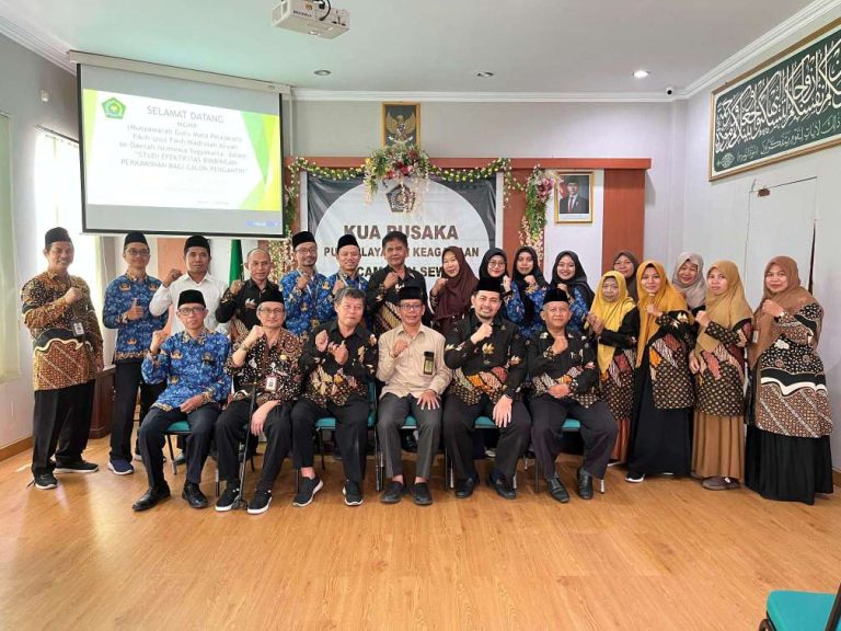 KUA Sewon Jadi Laboratorium Lapangan MGMP MA DIY untuk Penguatan BIMWIN