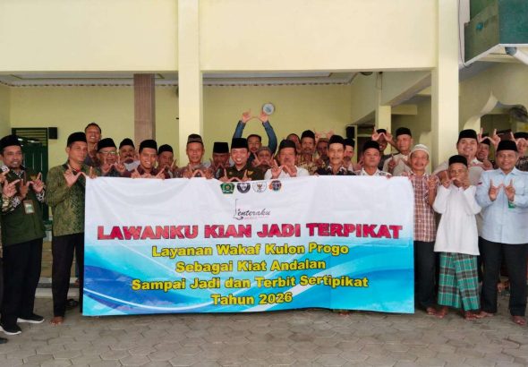 Sinergi Memajukan Pendidikan Islam, KUA Pengasih Kawal Tanah Seluas 3.209 m² Resmi Diwakafkan