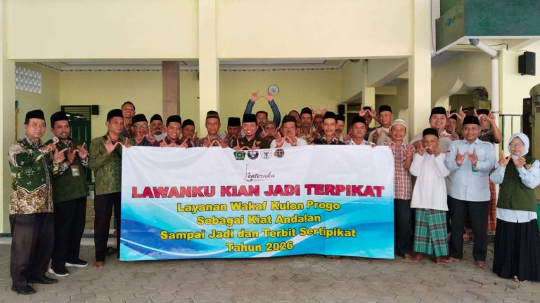 Sinergi Memajukan Pendidikan Islam, KUA Pengasih Kawal Tanah Seluas 3.209 m² Resmi Diwakafkan Sinergi Memajukan Pendidikan Islam, KUA Pengasih Kawal Tanah Seluas 3.209 m² Resmi Diwakafkan