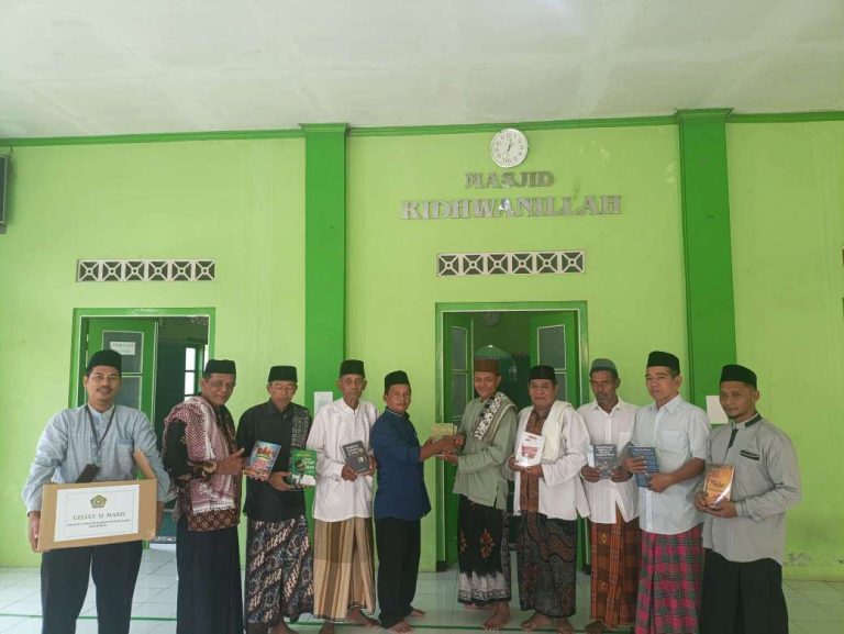 Safari Jumatan, Penyuluh KUA Sewon Perkuat Dakwah Berbasis Masjid di Masjid Ridhwanillah Dadapan Safari Jumatan, Penyuluh KUA Sewon Perkuat Dakwah Berbasis Masjid di Masjid Ridhwanillah Dadapan