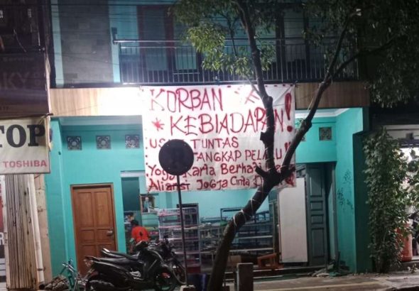 Diserbu 20 Orang Berseragam Hitam, Toko di Yogyakarta Rugi Rp60 Juta untuk Kedua Kalinya Diserbu 20 Orang Berseragam Hitam, Toko di Yogyakarta Rugi Rp60 Juta untuk Kedua Kalinya