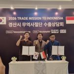 Perkuat Transformasi Daerah: Kulon Progo Jalin Hubungan Sister City dengan Gyeongsan Korea Selatan